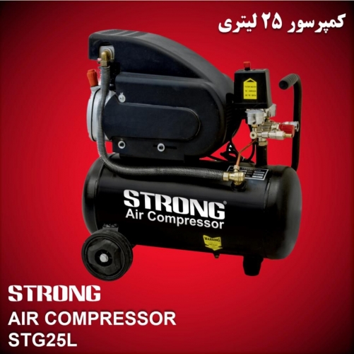 کمپرسور ۱۰ لیتری تمام مس