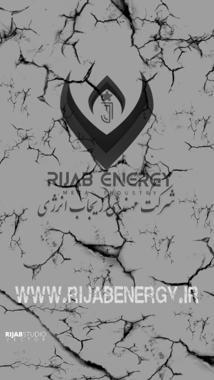 RIJAB ENERGY ENGINEERING COMPANY 