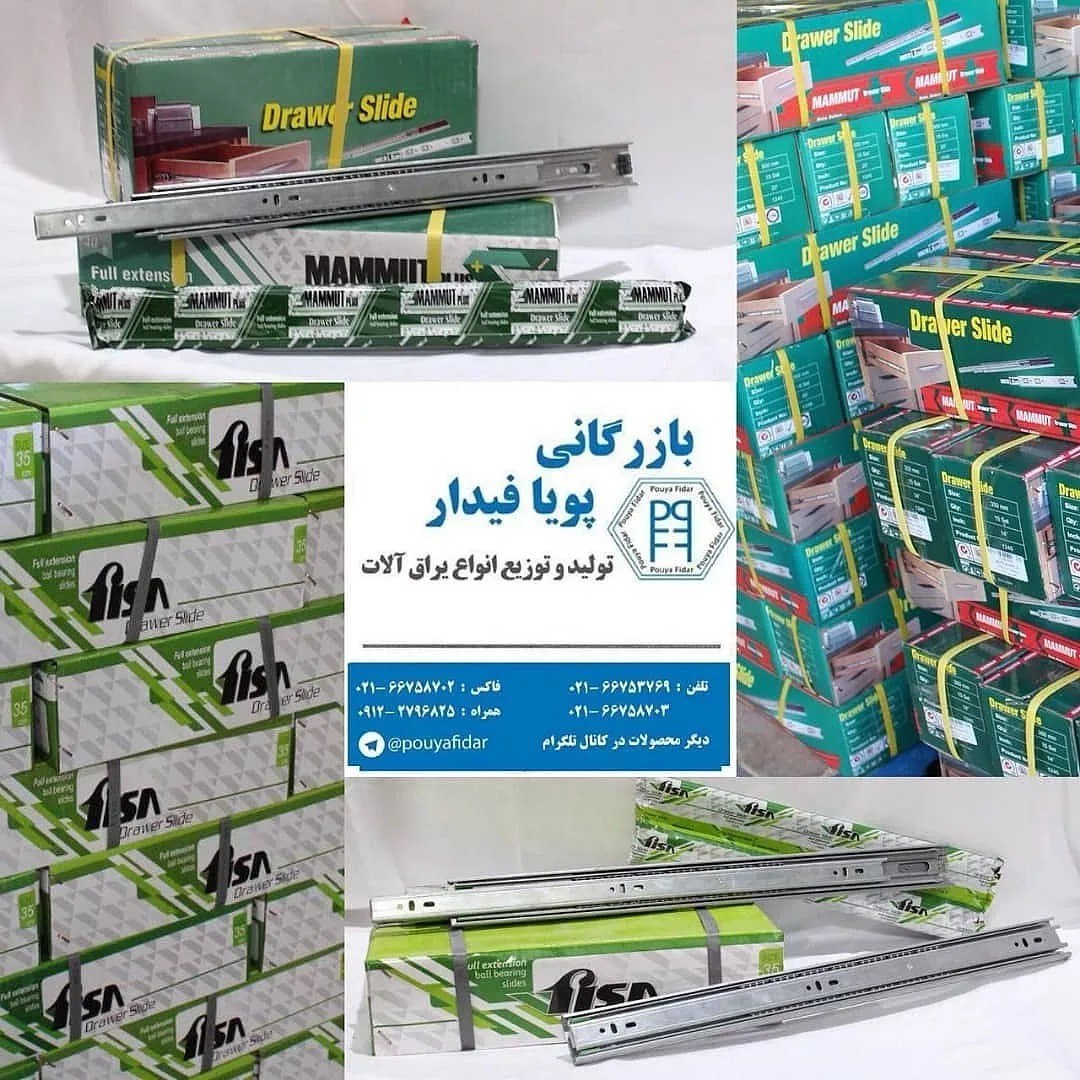 با سلام اجناس ذیل با قیمت عالی در 