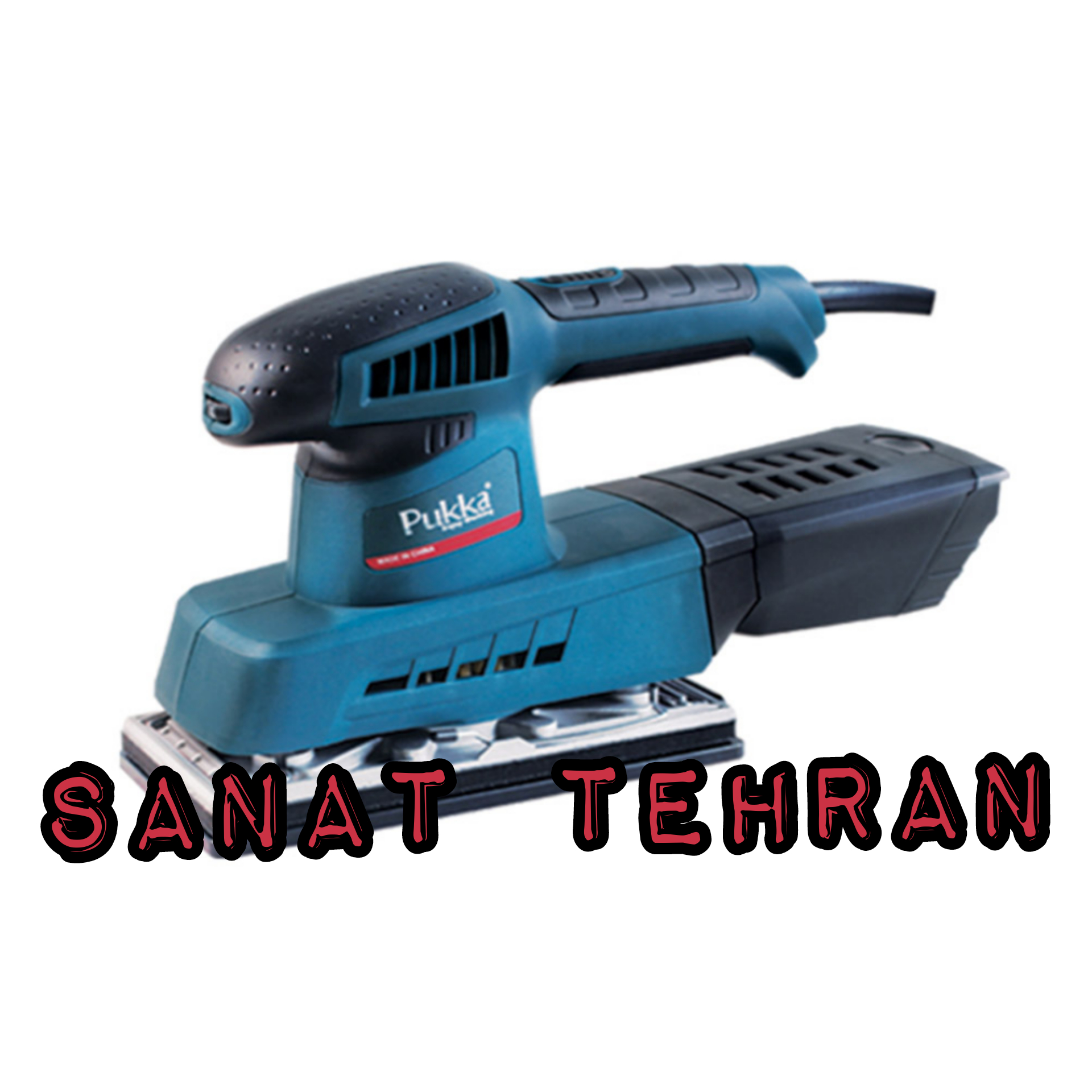 سنباده لرزان پوکا PUKKA S93001