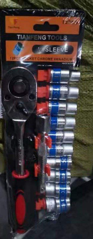 بکس ۱۲ پارچه ریلیکارتن ۲۰ تاییق