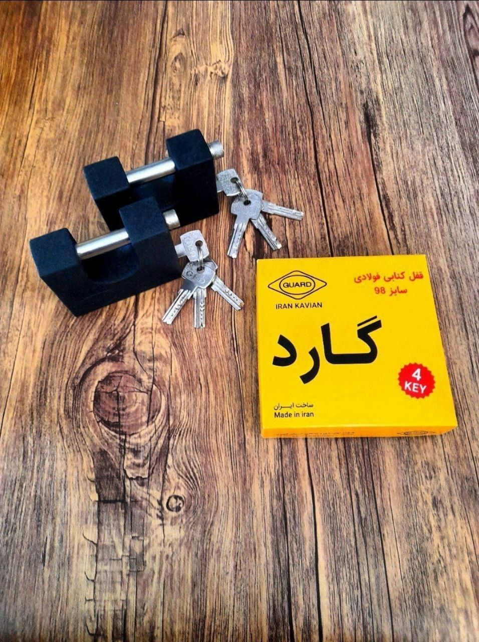 قفل کتابی ۹۸ گارد کارتن ۱۸ عددیار