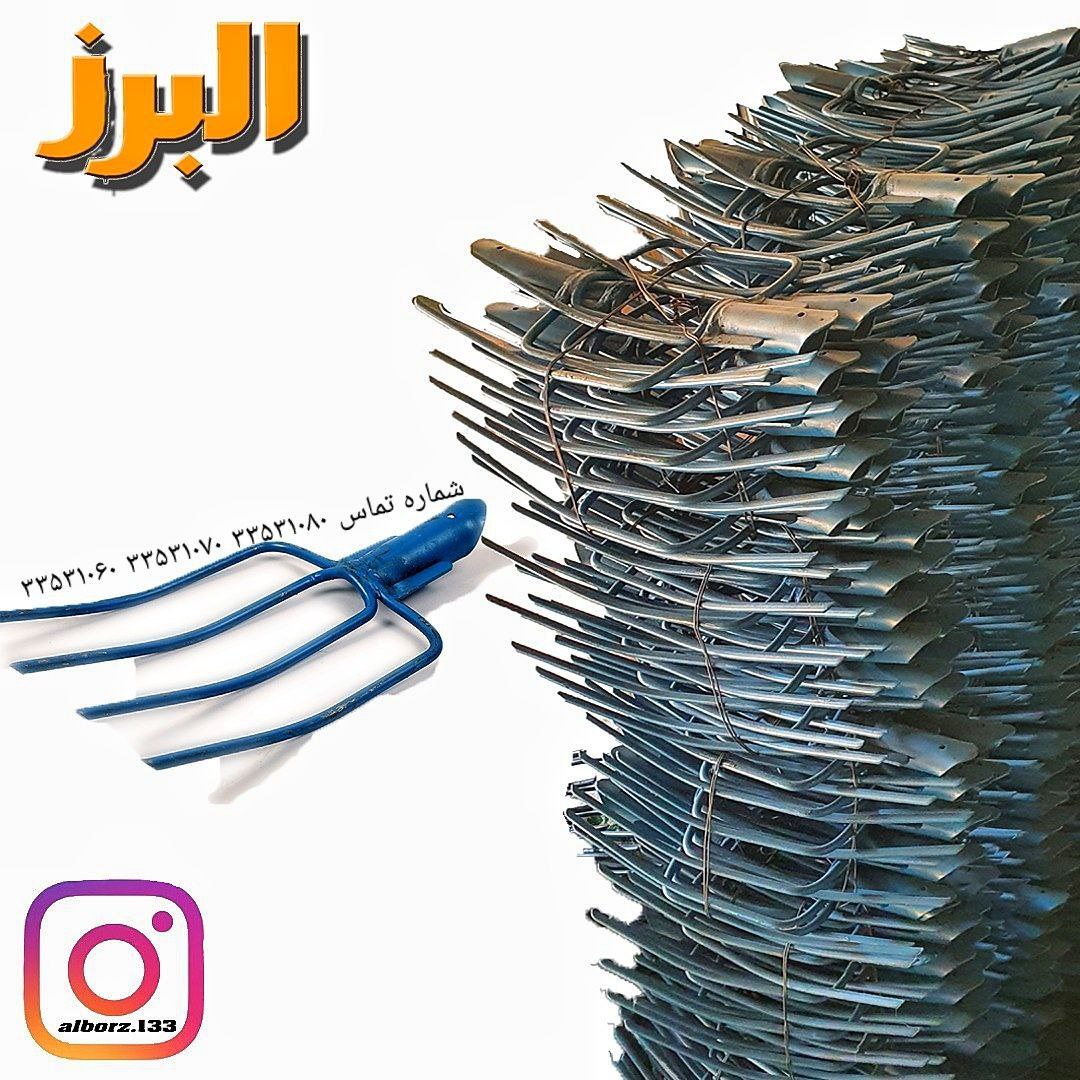 چهارشاخ ایرانی باکیفیت و قیمت مناس