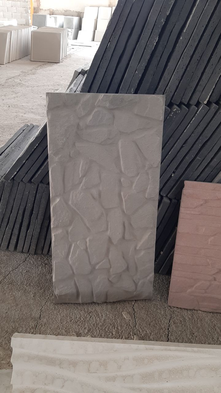 سمنت پلاست مصنوعی ویبره ای با بهتری