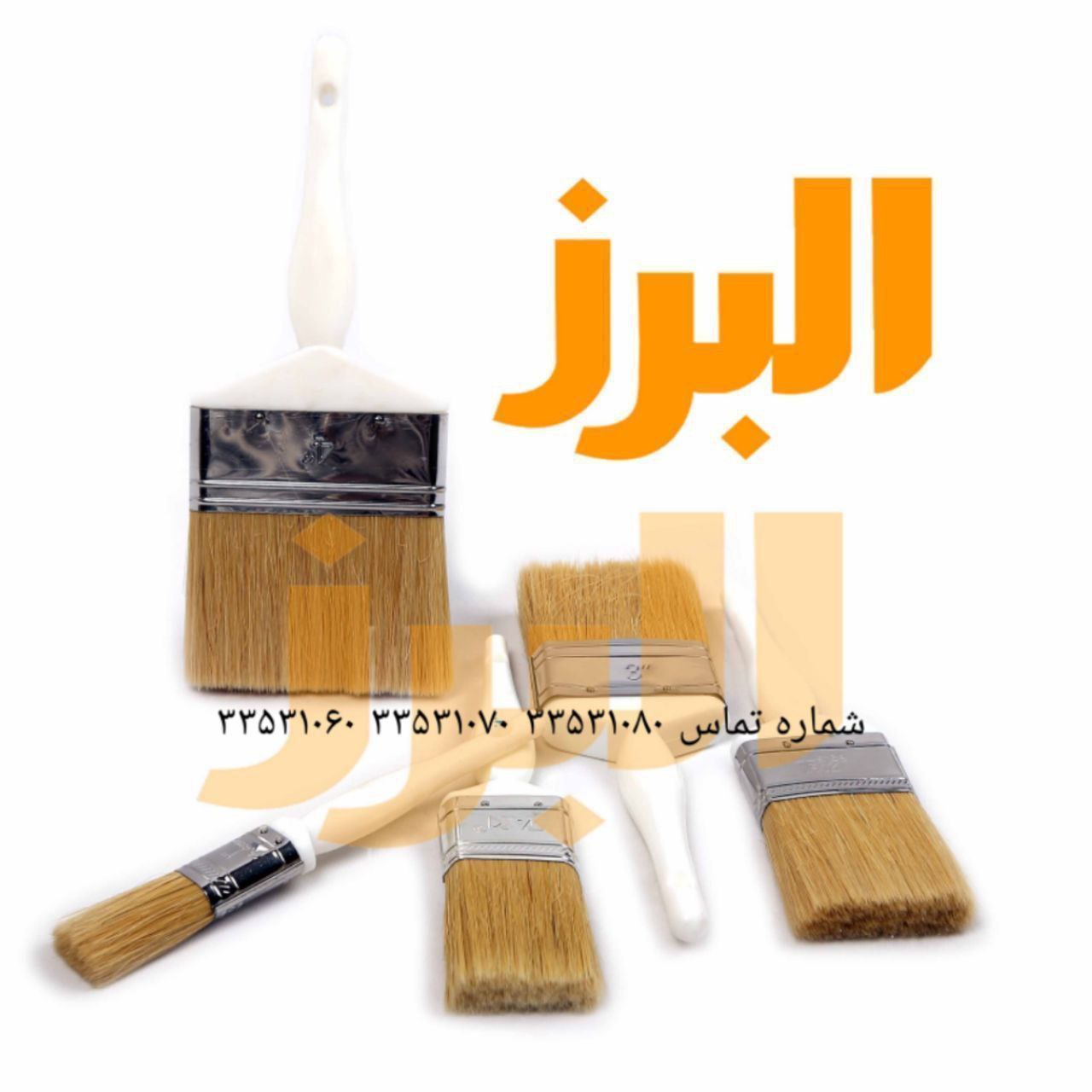 #قلم‌رنگقلم رنگ مو طبیعیدر سایزها