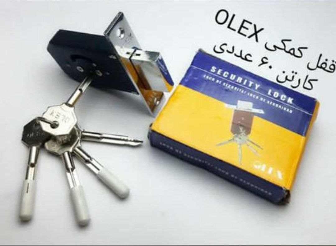 قفل کمکی کارتن 60عددی پخش یراق د