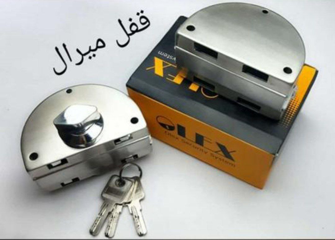 قفل شیشه میرال پخش یراق دوستان 