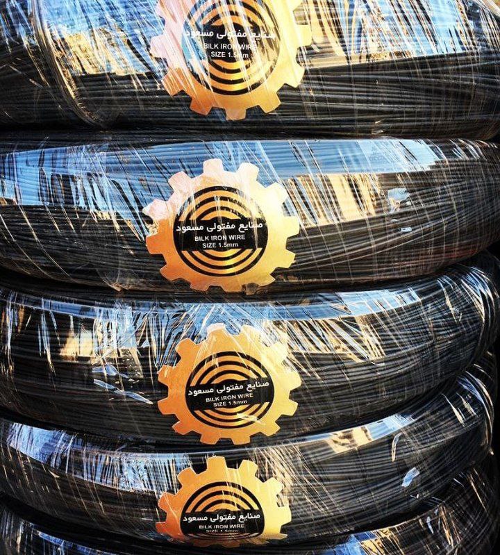 پخش عمده مفتول مسعوددر بسته های ۱۵