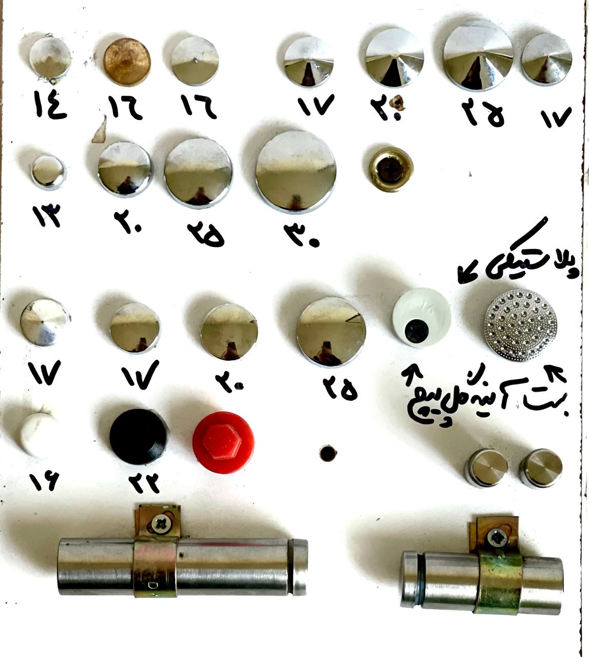 انواع گل پيچ در سايزهاى مختلف اير