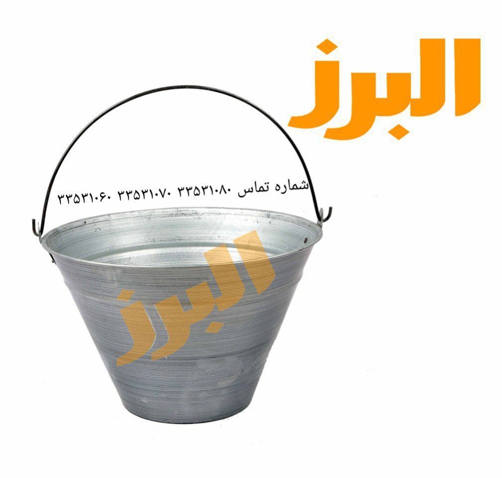 #سطل#پرسیسطل پرسی یک تک️️️️ 
