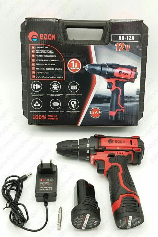 دریل شارژی دو باتری ادون مدل AD-12A