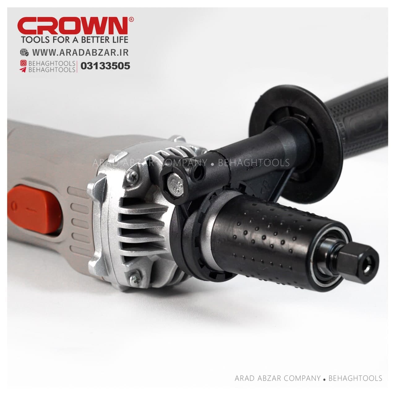 فرز انگشتی گلو بلند کرون CROWN