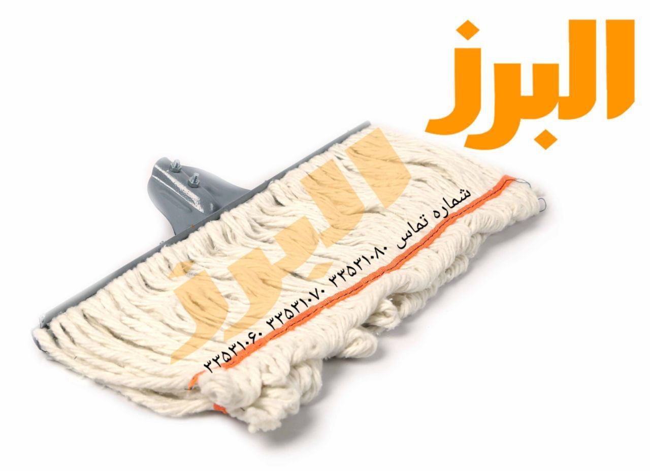 #طی#تی#طی نخی پشت فلزی کامل با دس