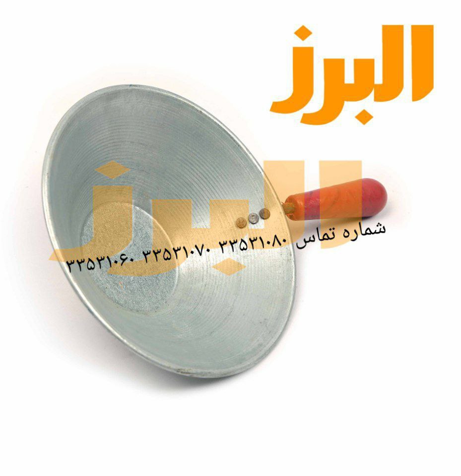 #ملاقهملاقه ️️️️021335310600