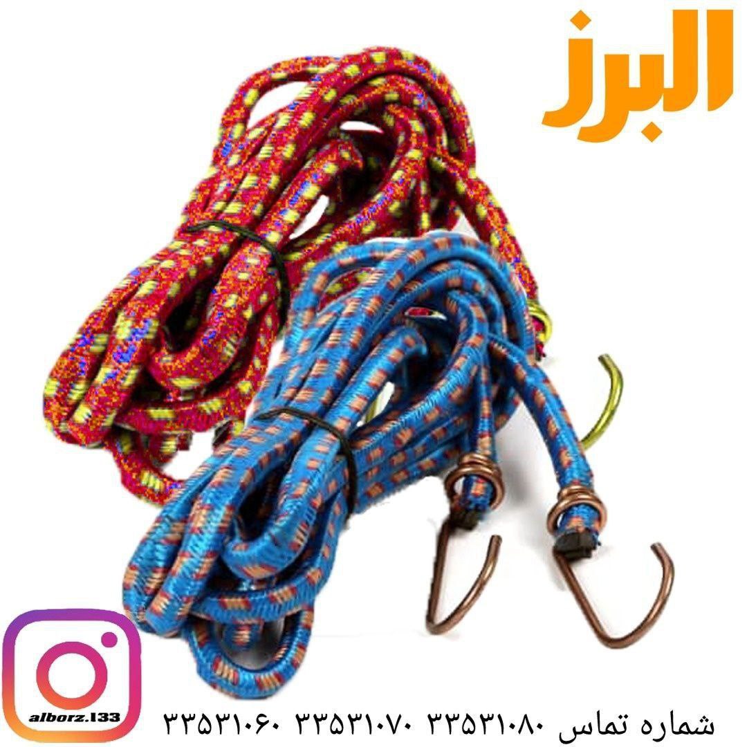 #کش#موتور#کش‌موتورکش موتور۲ م