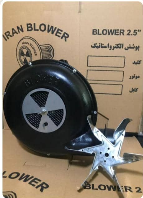 دم برقی ٢/۵ SPD