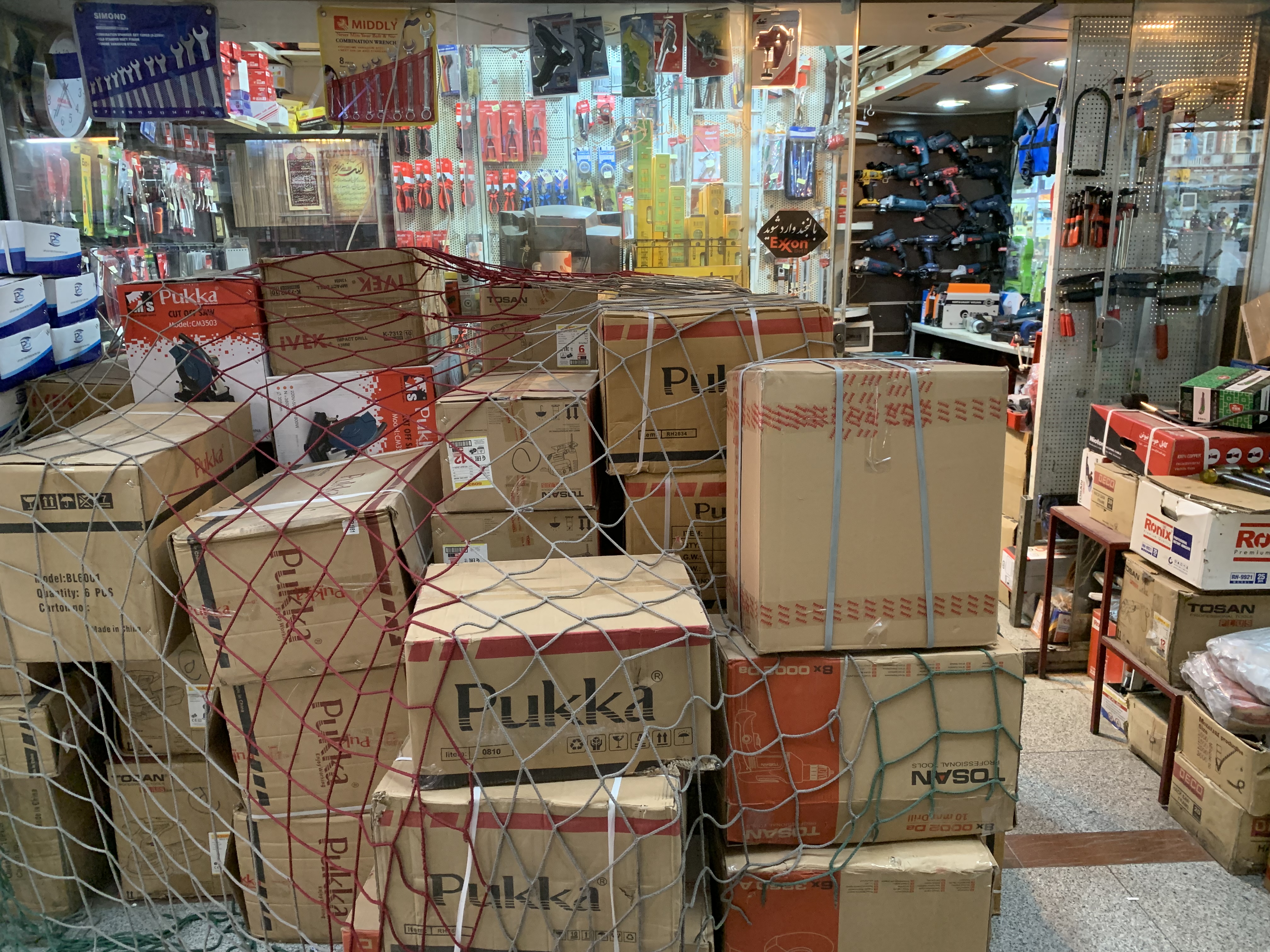 محصولات برقی