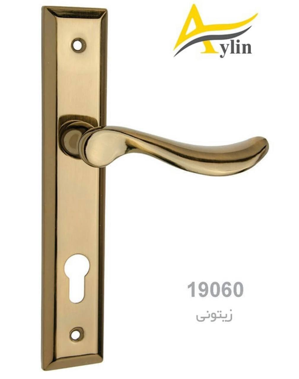 دستگیره‌پلاک‌جدید کد ۱۹۰۰۰در سه ر