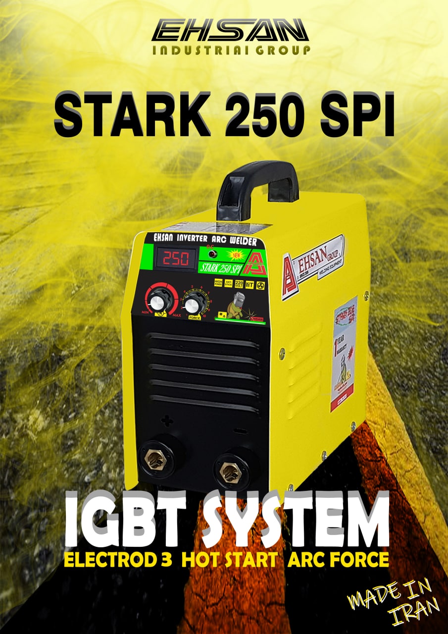  احسان ، انتخاب بهترین ها ️احسان️ 