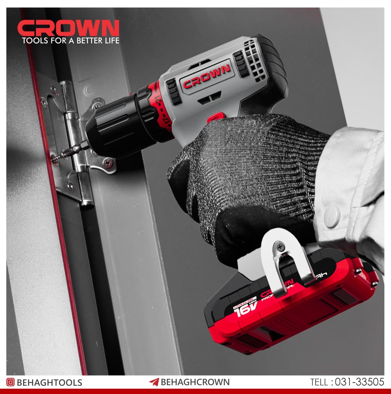 دریل شارژی 13 میلیمتر کرون