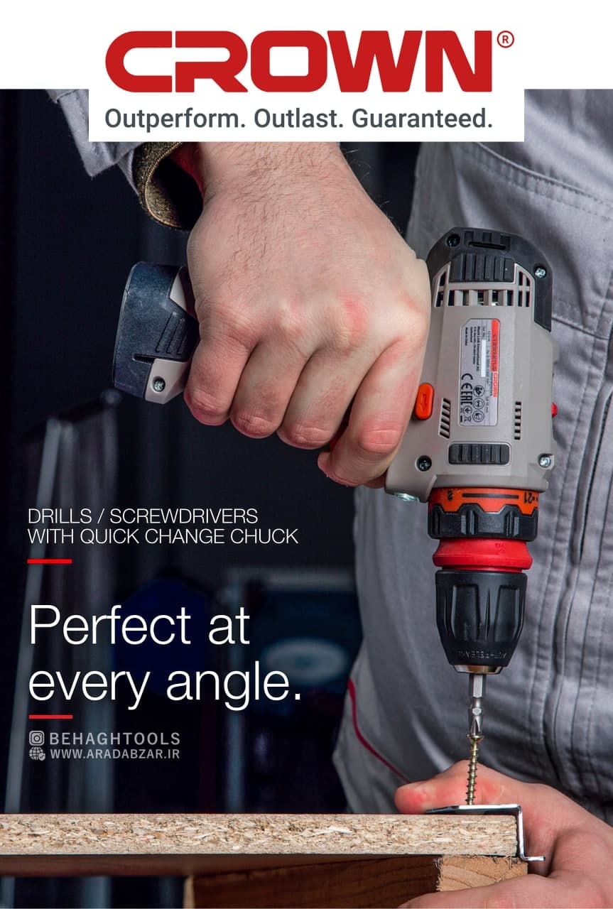دریل پیچ گوشتی شارژی کرون