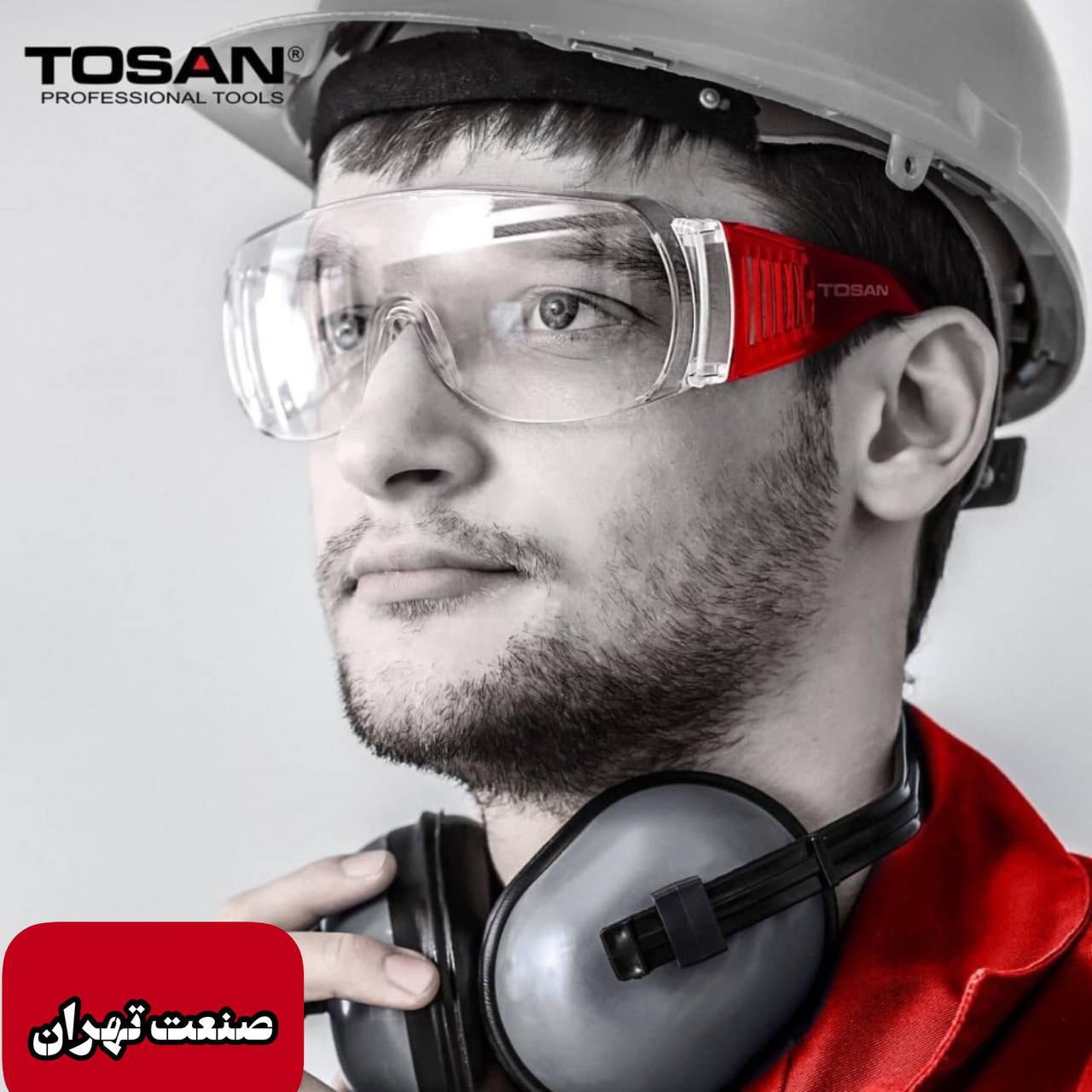 صنعت تهران پخش و فروش کلیه ابزار