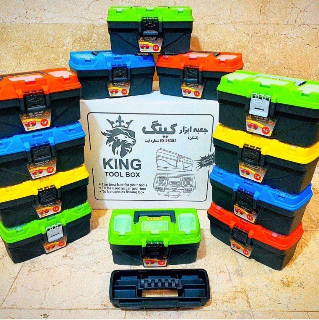 جعبه‌های پلاستیکی کینگ 0912769