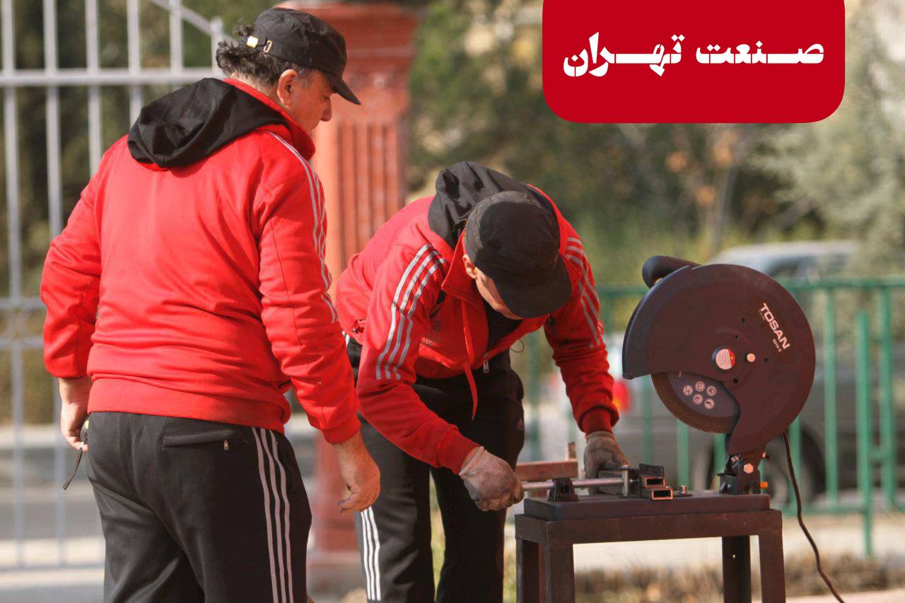 صنعت تهران ?توسن TOSAN
