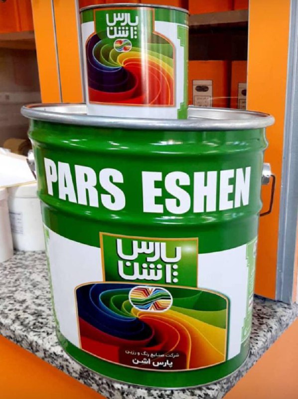 فروشگاه رنگ و ابزار و یراق علی مراد