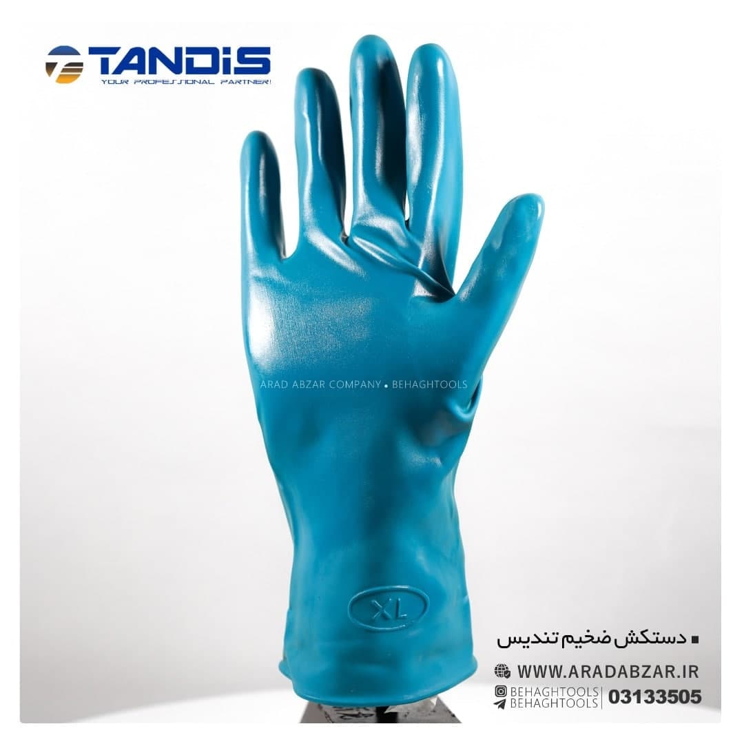 ابزار آلات بحق پخش عمده ابزار آلات 