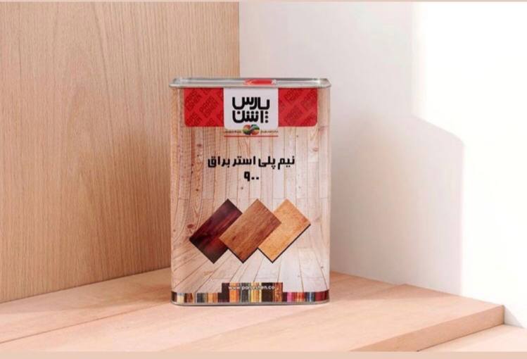فروشگاه رنگ و ابزار و یراق علی مراد