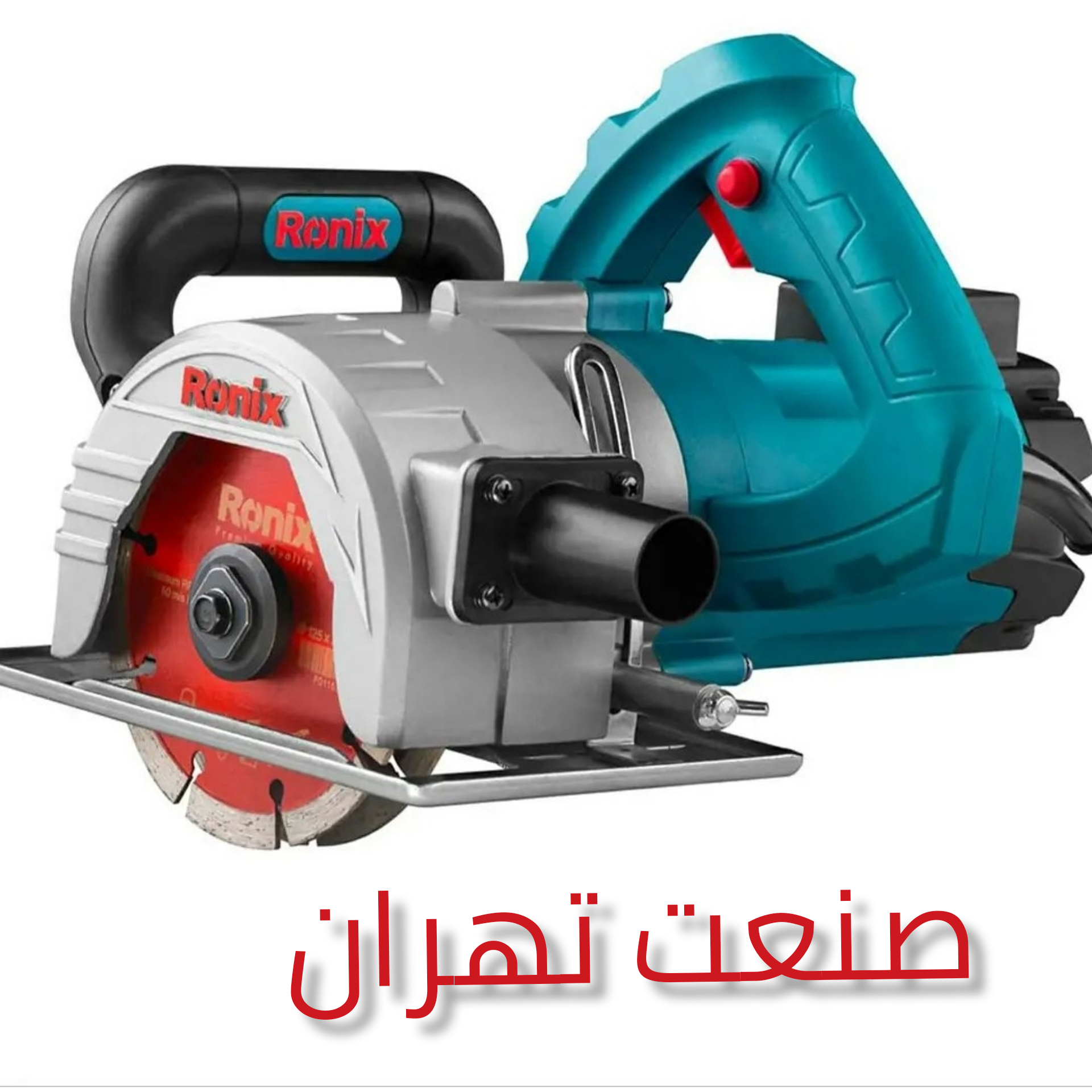 شیار زن دوتیغ رونیکس