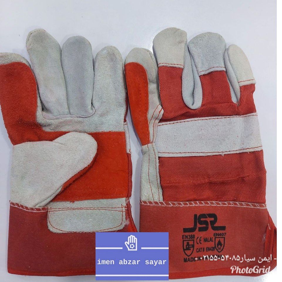 دستکش کف دوبل لوکس jsrکیفیت عالیق
