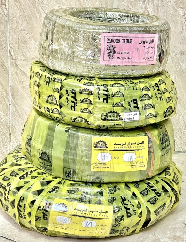كابل جوش سايز ١٢-١٤-١٦-١٨