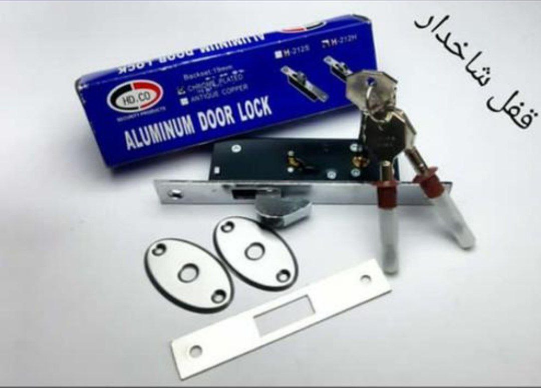 پخش یراق دوستان تلگرامhttps:/