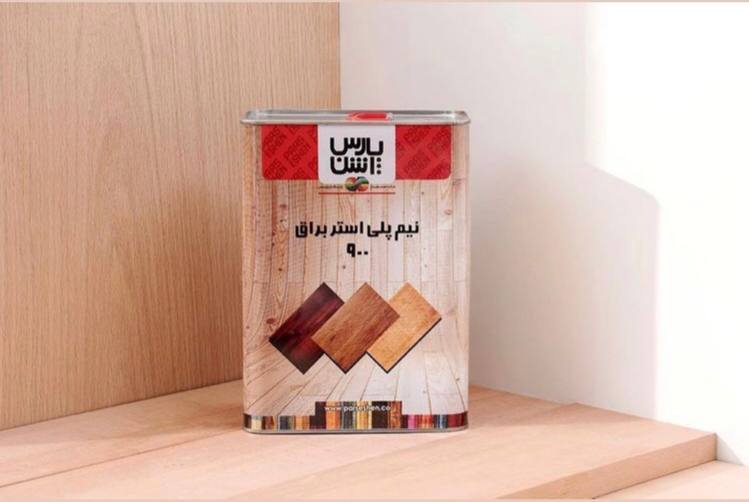 فروشگاه رنگ و ابزار و یراق علی مراد