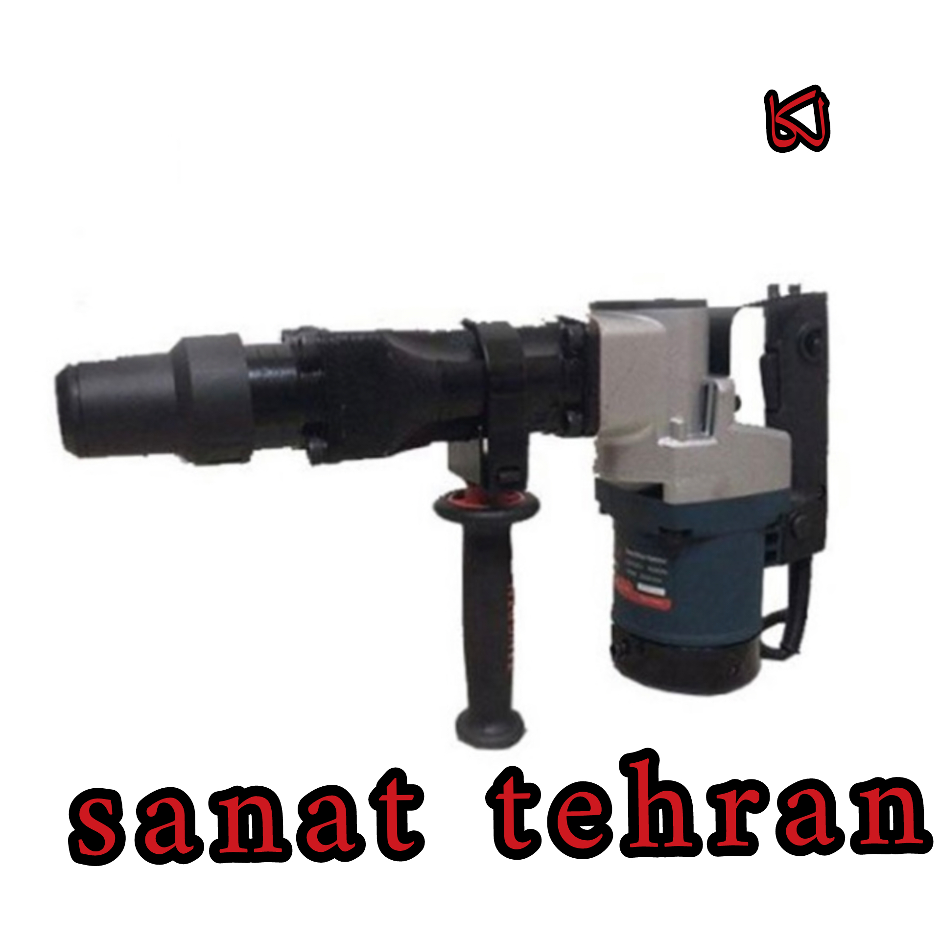 چکش تخریب 11 کیلویی لکا مدل DH11