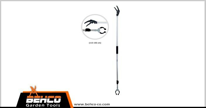 ابزارآلات باغبانی بهکو » کالاگیر » 