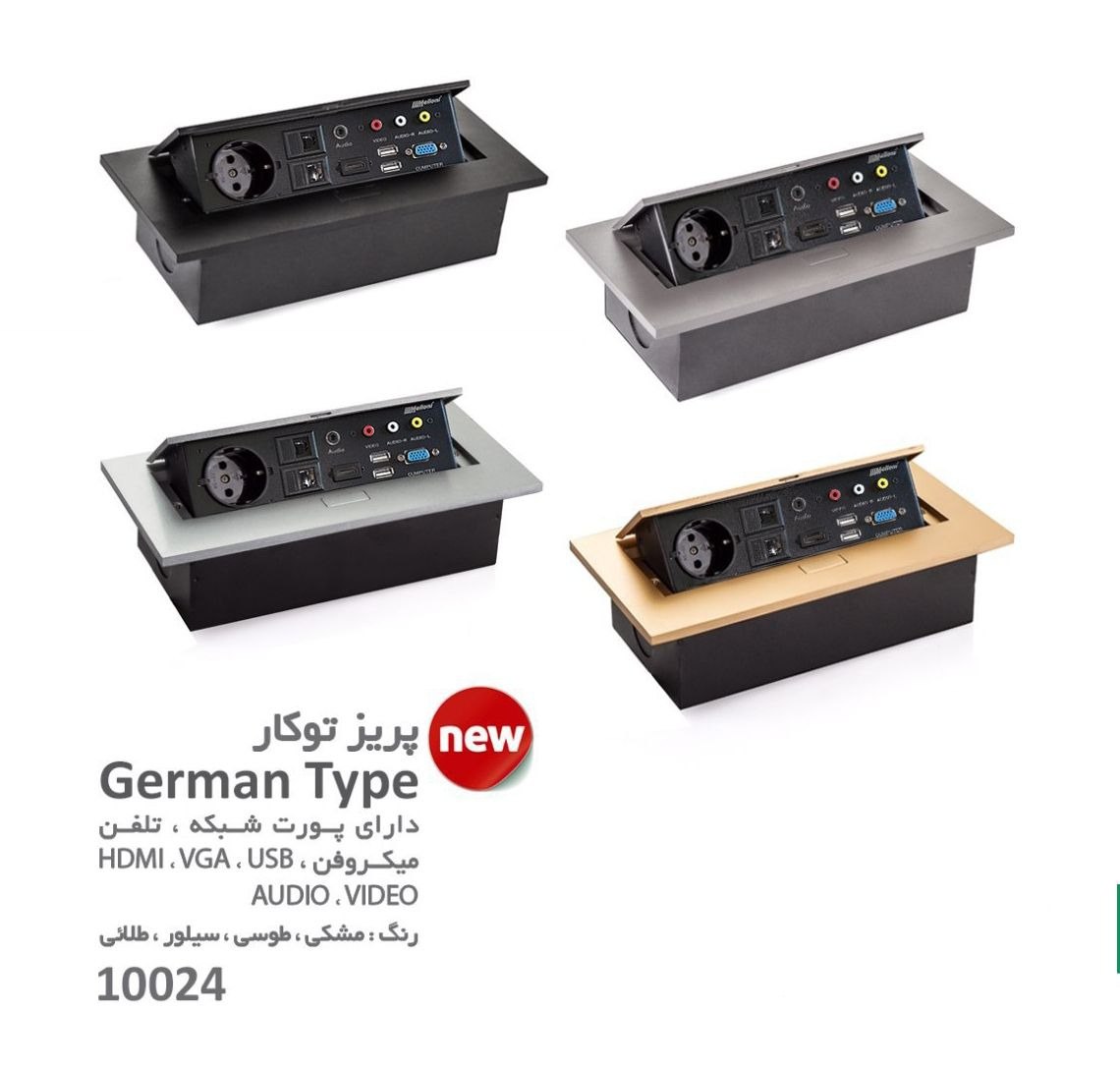 پریز کابینتی دارای پورت شبکه تلفن