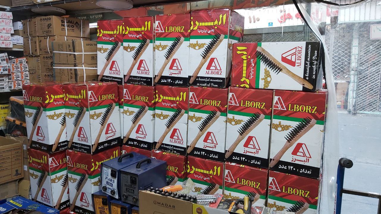 فرچه سیمی البرز شماره تماس جهت سف