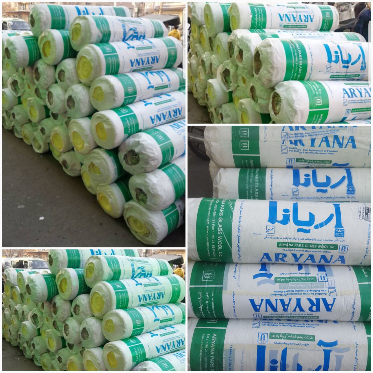 فروشگاه زاگرسپشم شیشه آریانا.️ر
