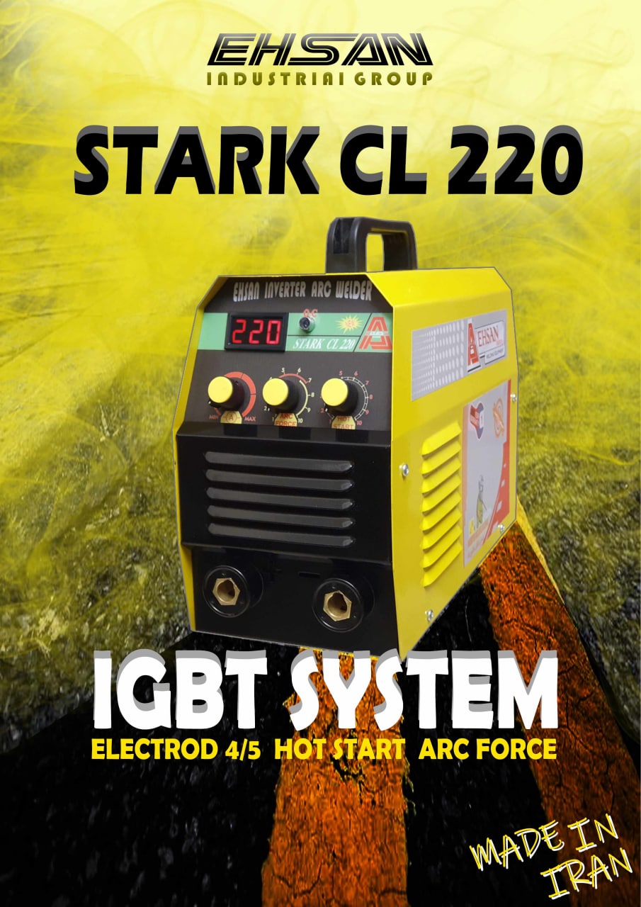 Stark CL 220 احسان ، انتخاب بهترین