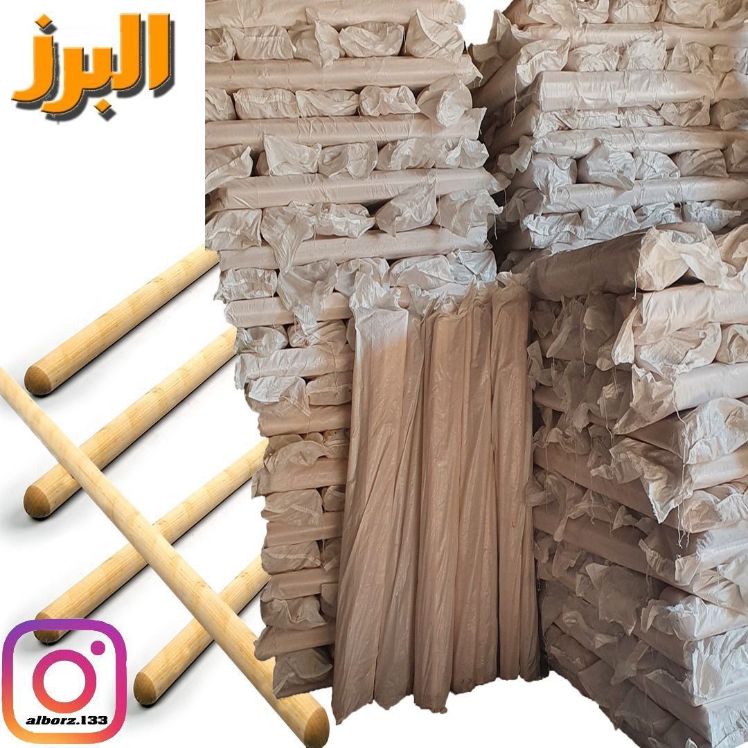 #دسته بیل?️?️?️دسته بیل خارجیشر