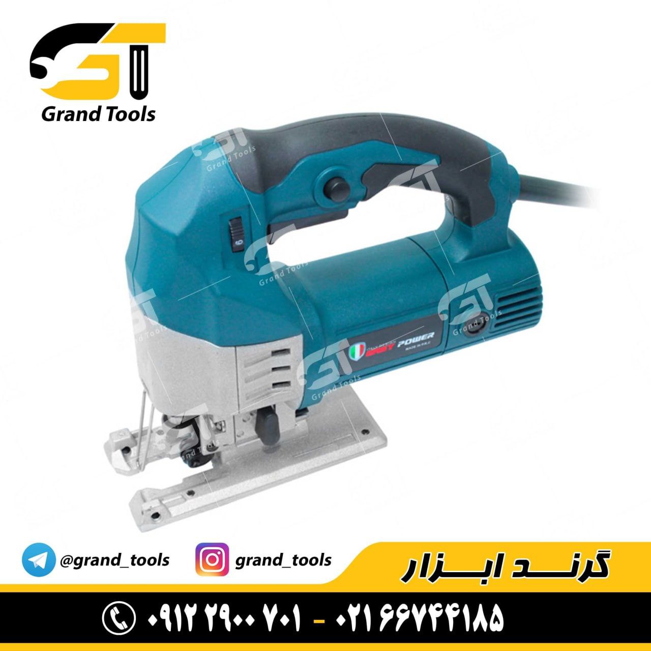 عمود بر ایزی پاورeasy power برقی
