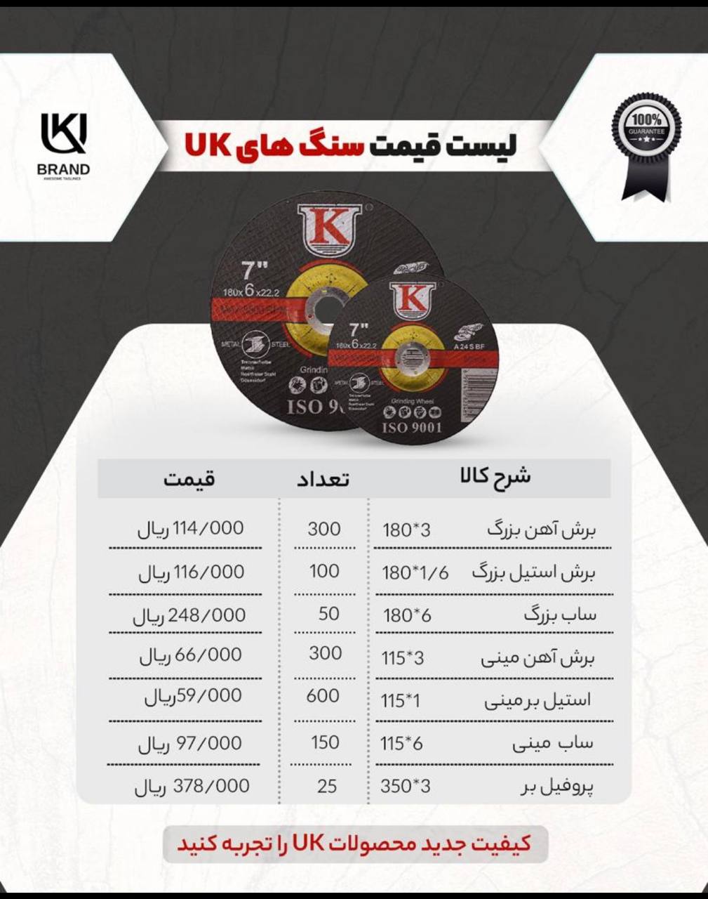 0912736735866735229️66756186️موم
