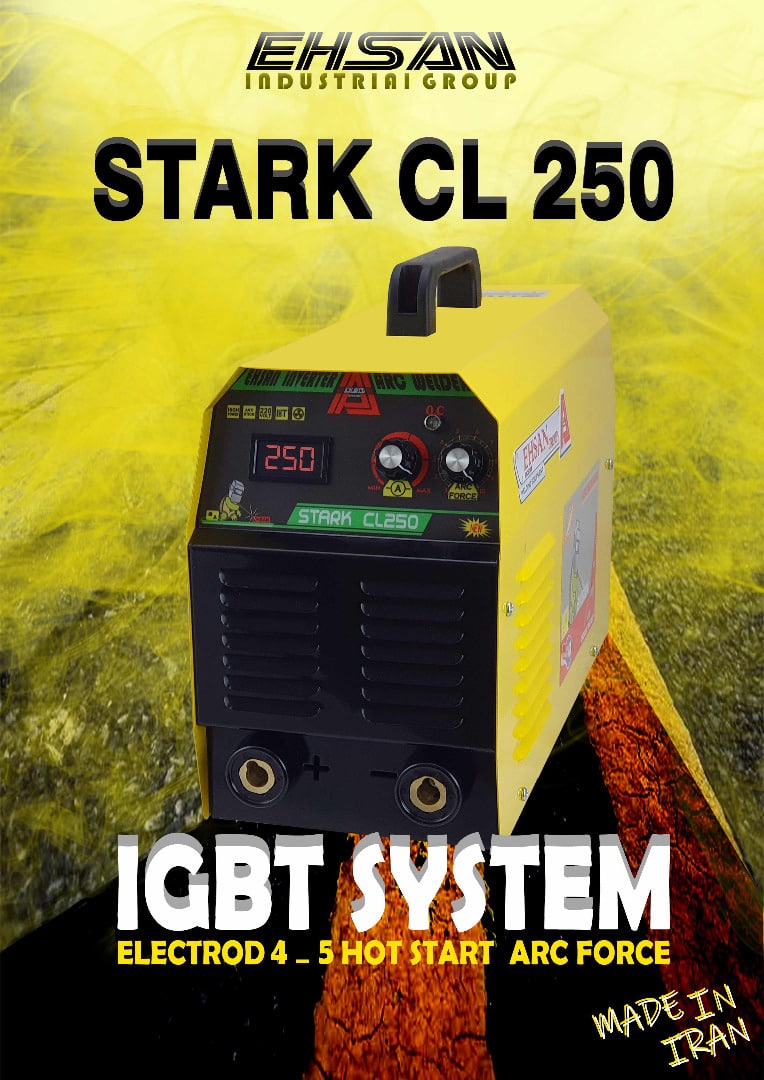 Stark CL 250 احسان ، انتخاب بهترین