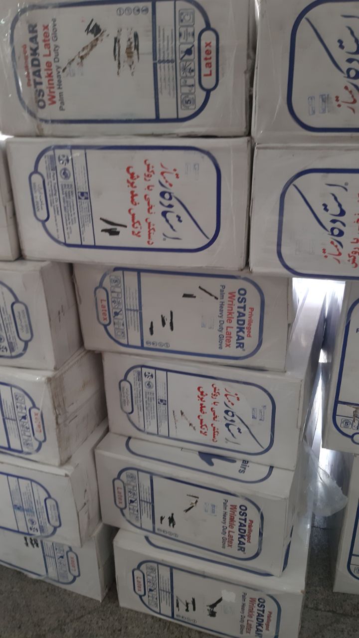 لوکس استاد کار قیمت ویژه 0912289108