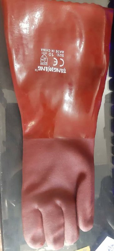 ضد اسید بلند تانگ درحال پخش 0912289