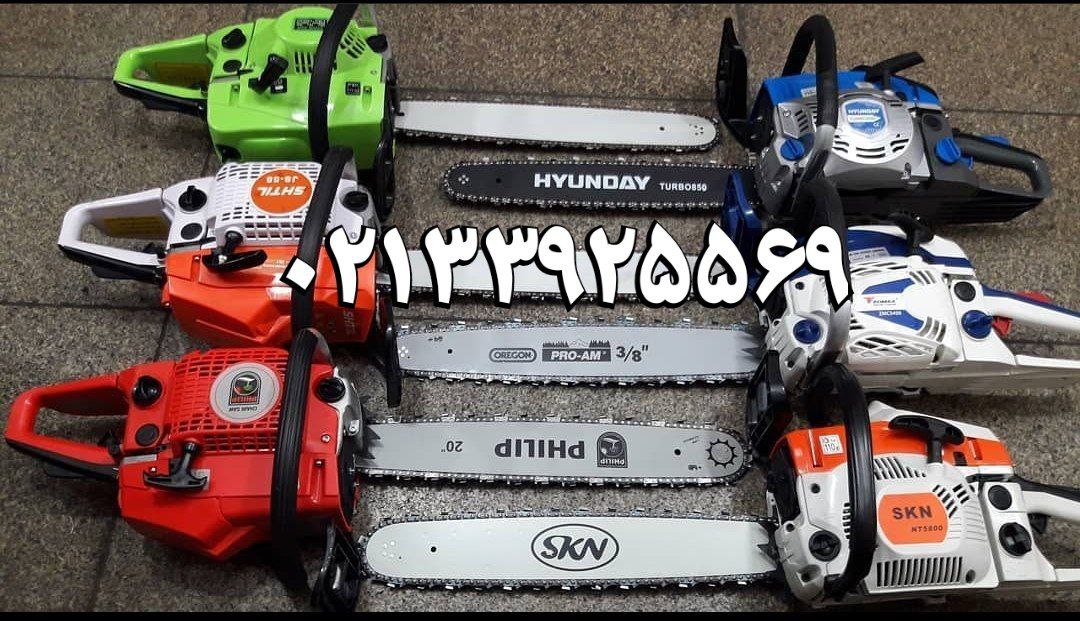  اره بنزینی️ فروش ویژه️ مدل مختل