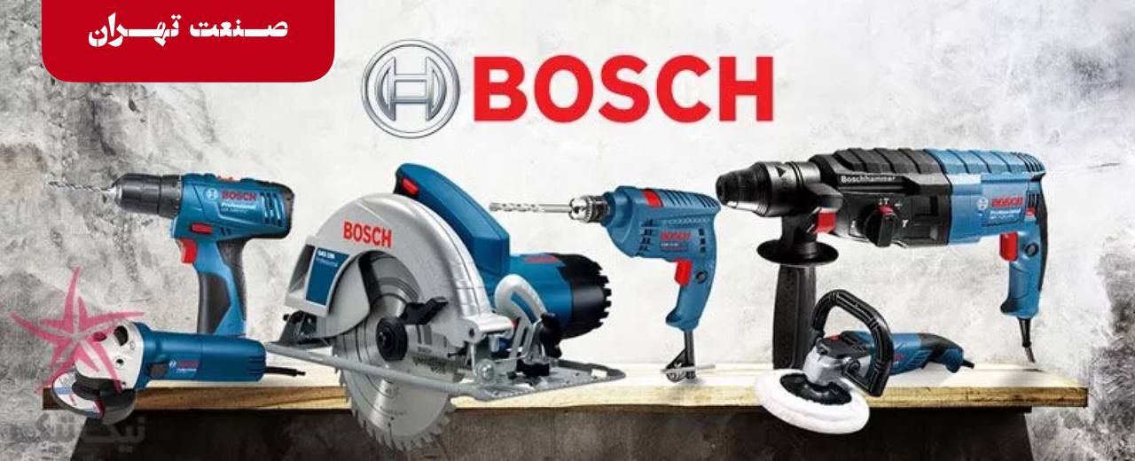صنعت تهران #صنعت_تهران